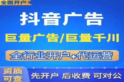 百度竞价成本分析，案例启示